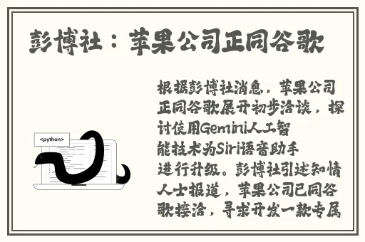 大象伊甸园