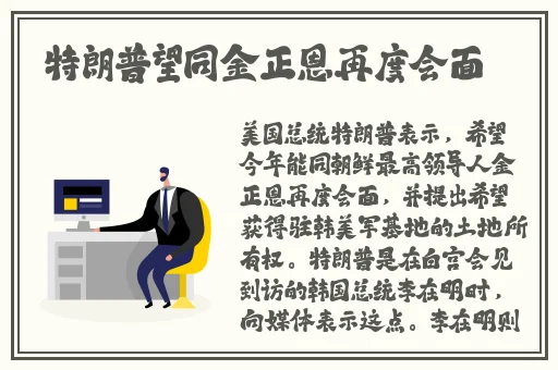 中国东方XXXXXLmedjyfBD